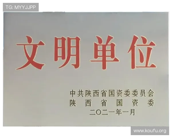qy球友会官网首页入口官方最新地址及安全登录流程详解