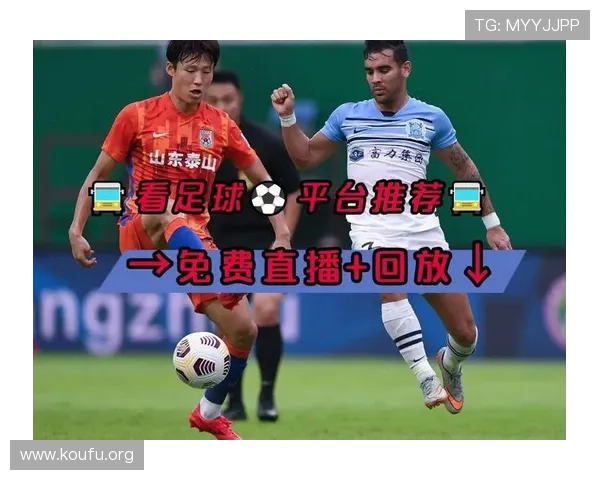 球会直播平台的优势分析，为什么越来越多用户选择在这里观看足球比赛