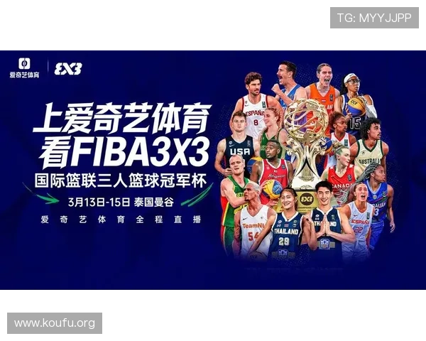 千亿体育下载最新版全面升级，提供丰富的体育赛事直播和专业赛事分析内容