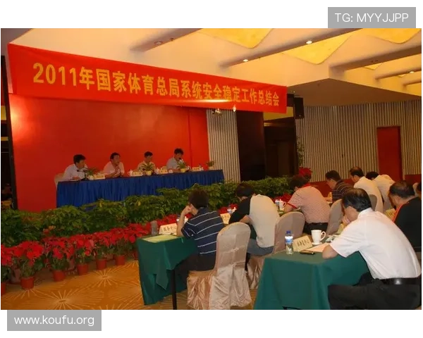 千亿体育平台链接提供安全稳定的体育投注服务保障用户资金安全与体验