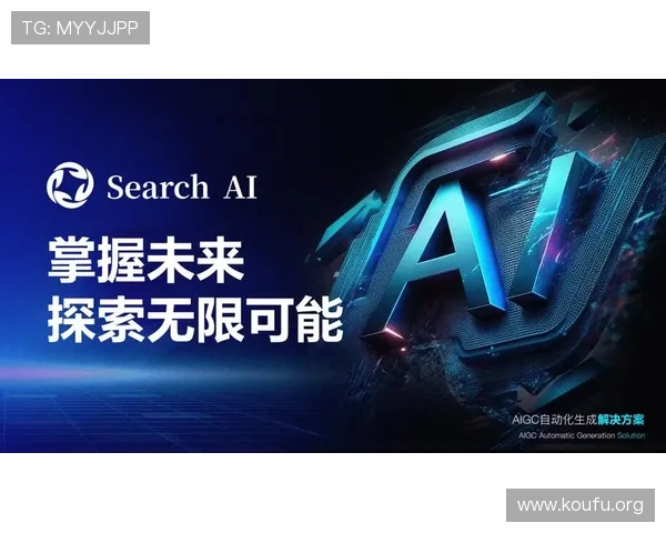 千亿像素看中国网站入口引领用户探索中国数字影像技术的未来发展方向与创新应用
