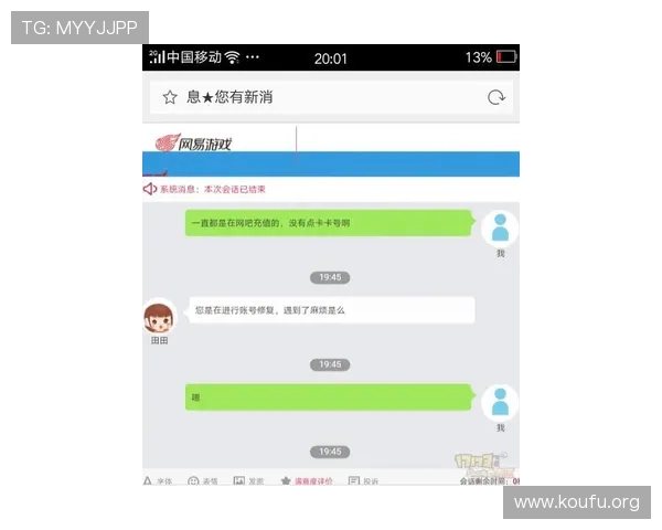 千亿官网登录入口官方入口地址查询方法让玩家轻松找到正确登录入口的实用指南