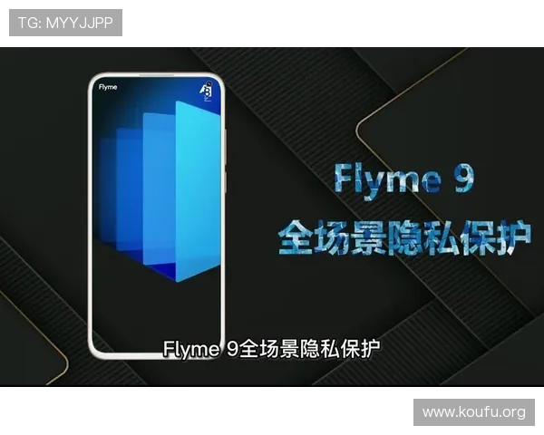 千亿球友会app的安全保障措施与用户隐私保护策略全面介绍