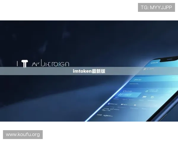 球友会app官网入口官方最新版本下载地址及安全登录方法详解