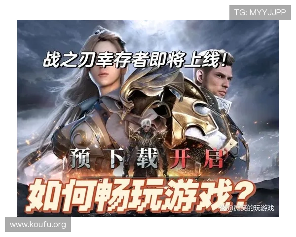 球友会官网登录入口官方最新地址及登录指南全面解析让你轻松开启游戏之旅