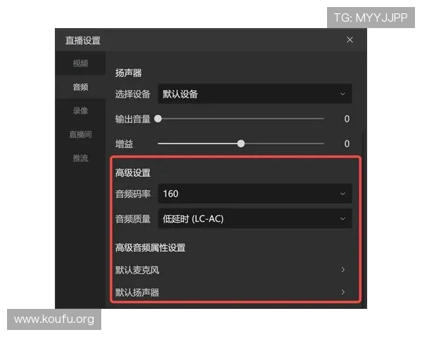 球友直播官网入口推荐详细指南，帮助用户快速找到官方入口实现高清直播观看和互动交流