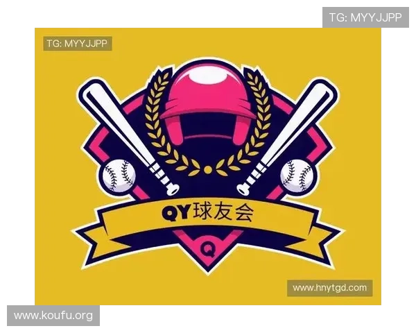 qy球友会app官网社区互动功能全面解析提升用户之间的交流与合作体验