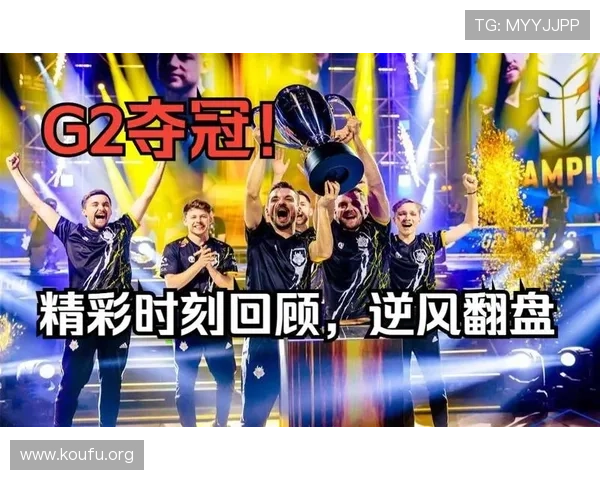 世界杯精彩进球集锦：带你回顾每一场激动人心的精彩瞬间